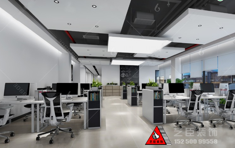 新能源辦公室設(shè)計